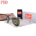 レイバンサングラス 特価